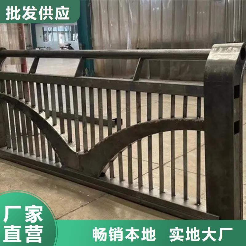 铝合金护栏不锈钢复合管护栏应用范围广泛