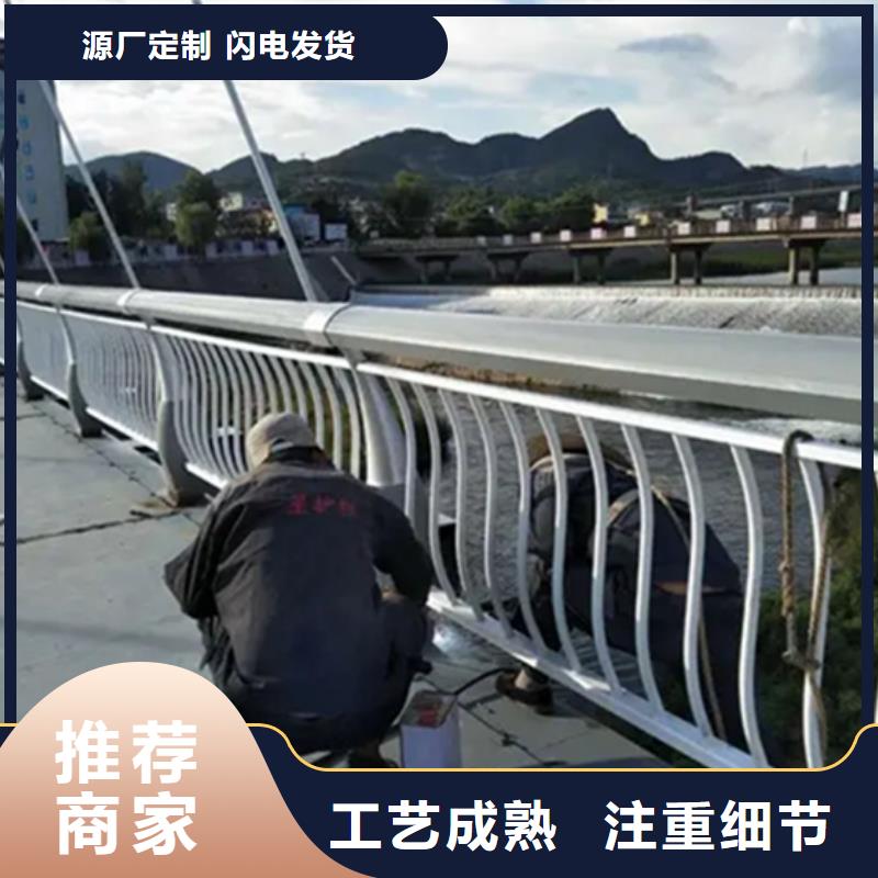 道路景观护栏多年老厂