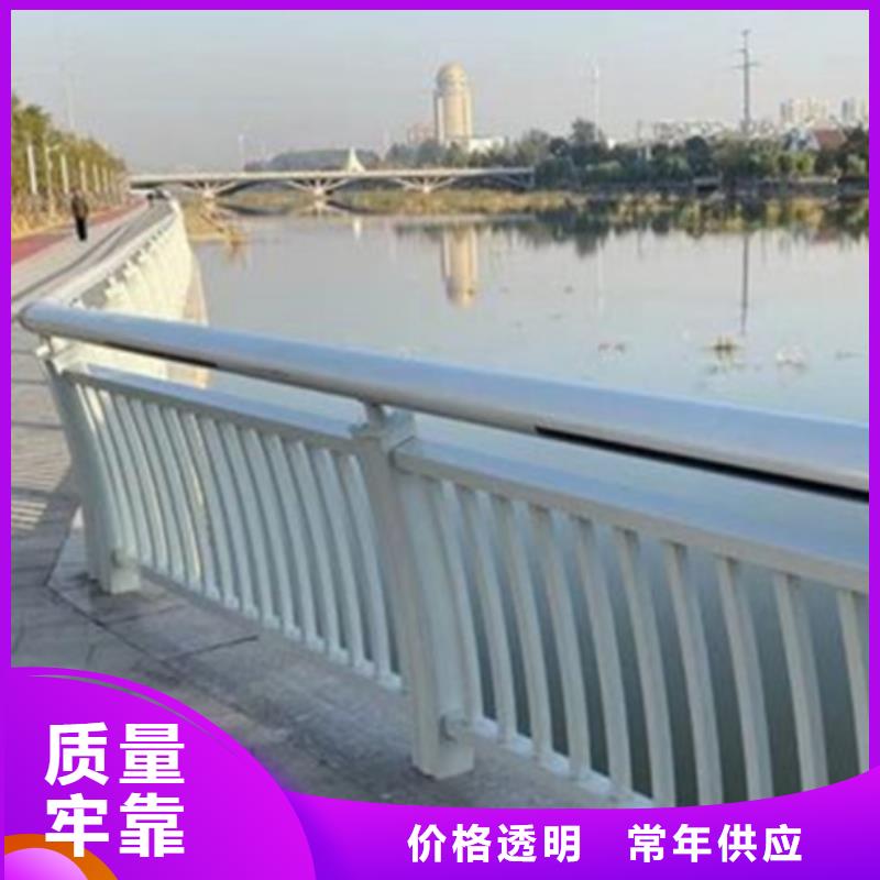 铝合金护栏,城市景观防护栏量大从优