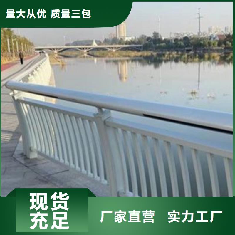 铝合金护栏,防撞立柱精选优质材料