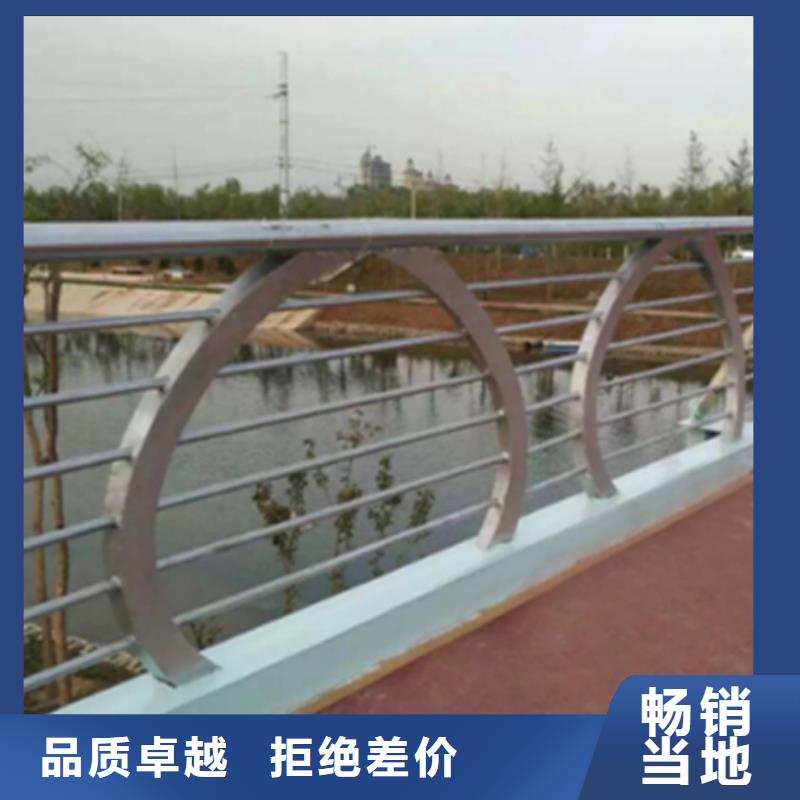 铝合金护栏河道护栏一站式采购商家