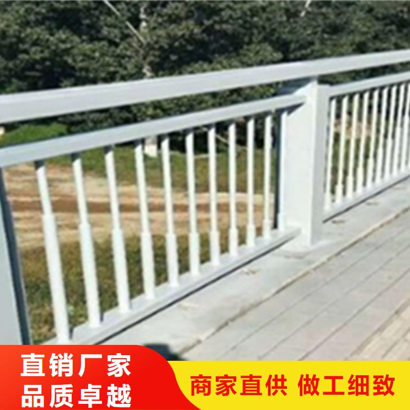 铝合金护栏材料生产厂家厂家数十年行业经验