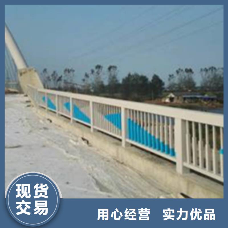 立交匝道桥人行道栏杆-加工厂家