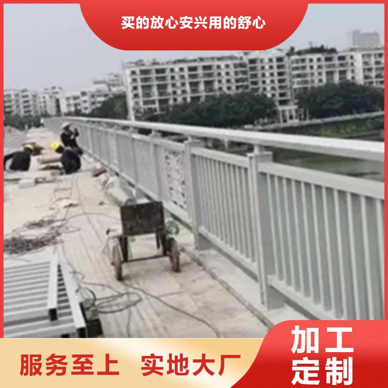 铝合金护栏灯光防撞护栏真材实料加工定制