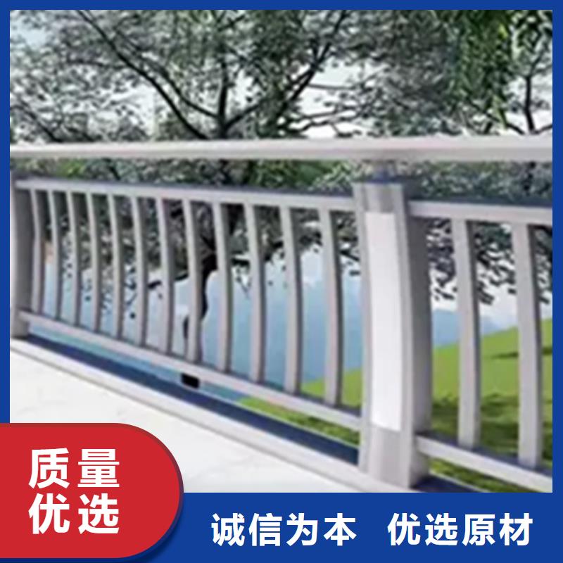 人行道钢景观护栏厂家，发货快