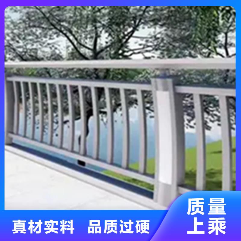 铝合金护栏钢板立柱全品类现货