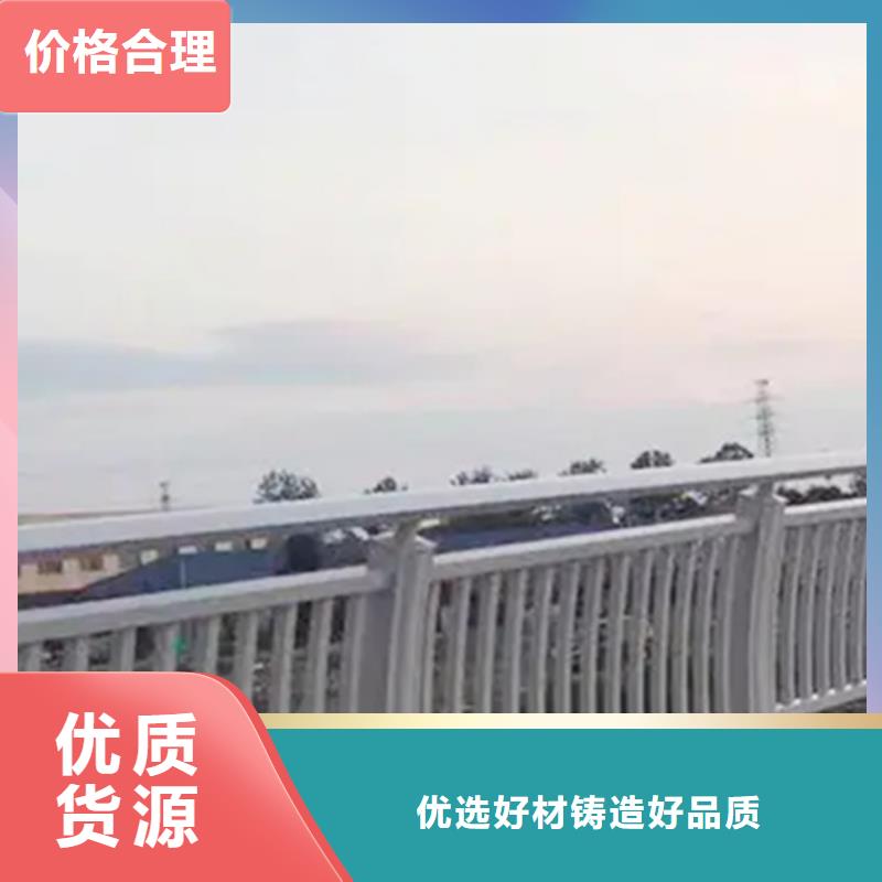 桥面人行道景观护栏更多详情点击