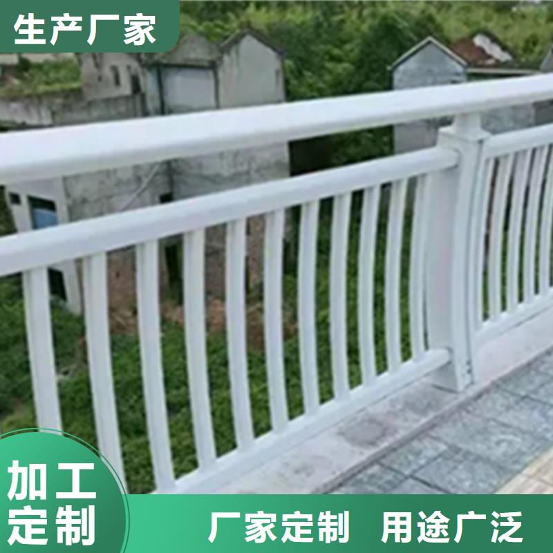 铝合金护栏【热镀锌立柱】精益求精