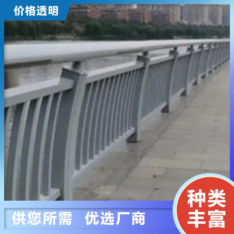 铝合金护栏旋转护栏送货上门