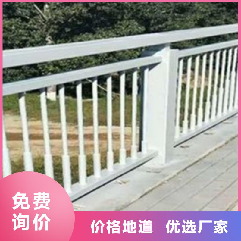 台后灯光铝合金栏杆常规货源充足