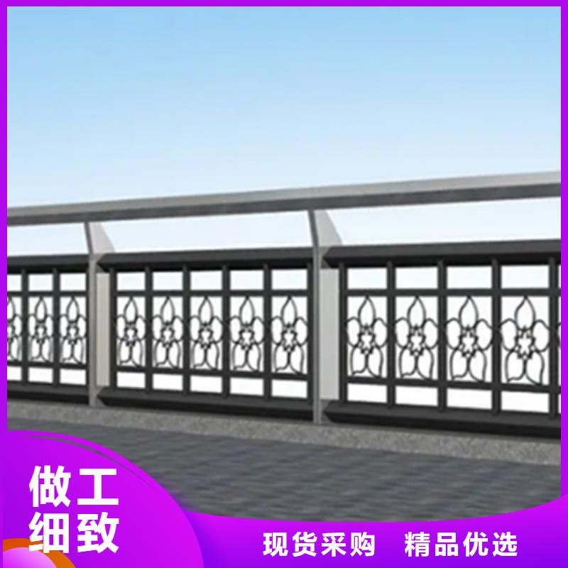 桥面护栏生产厂家质量过硬