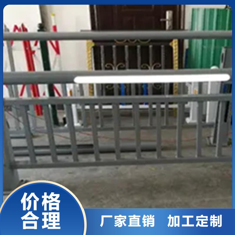 【铝合金护栏】_不锈钢立柱精品选购