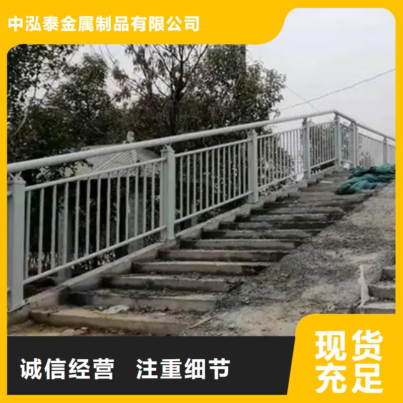 绿化景观护栏现货充足