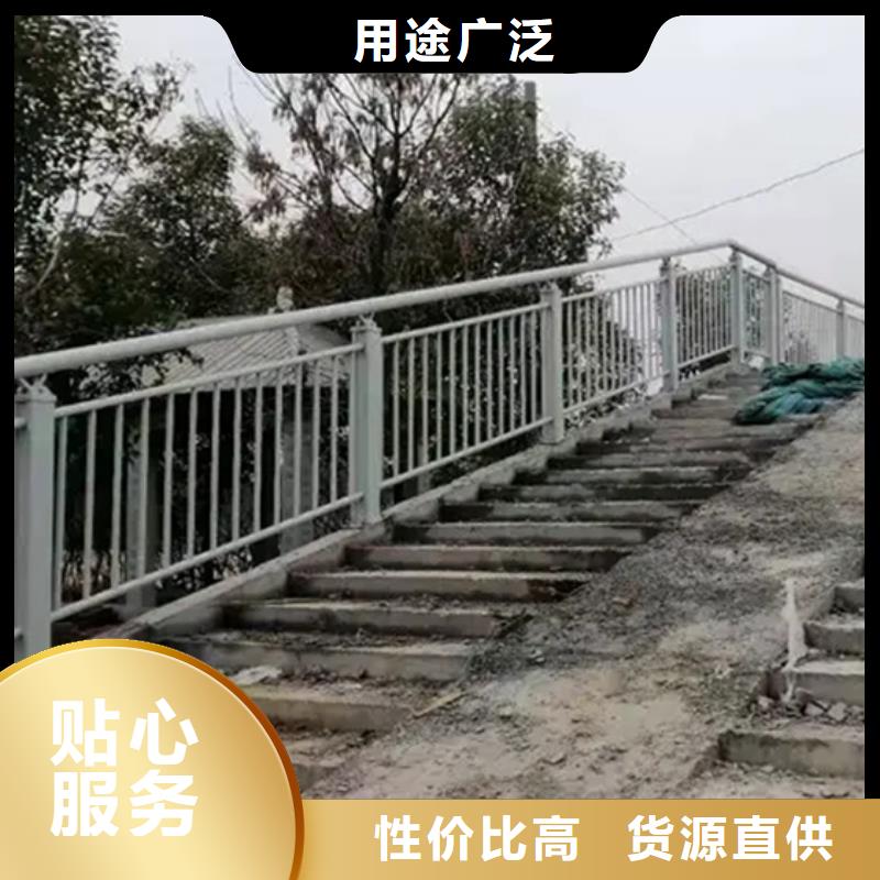 铝合金护栏,城市景观防护栏量大从优