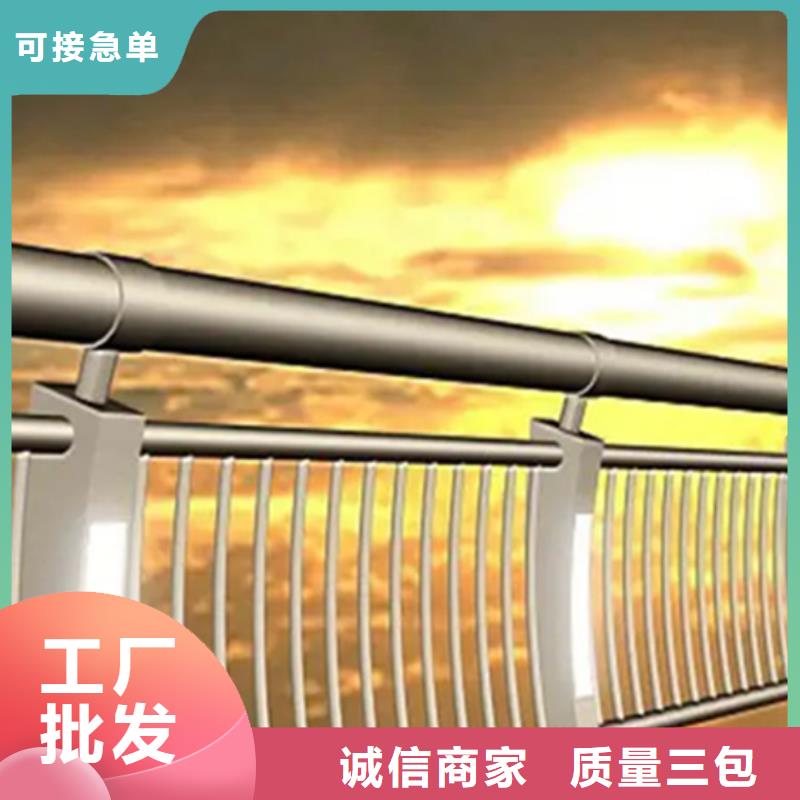 铝合金护栏【钢板立柱】今日价格