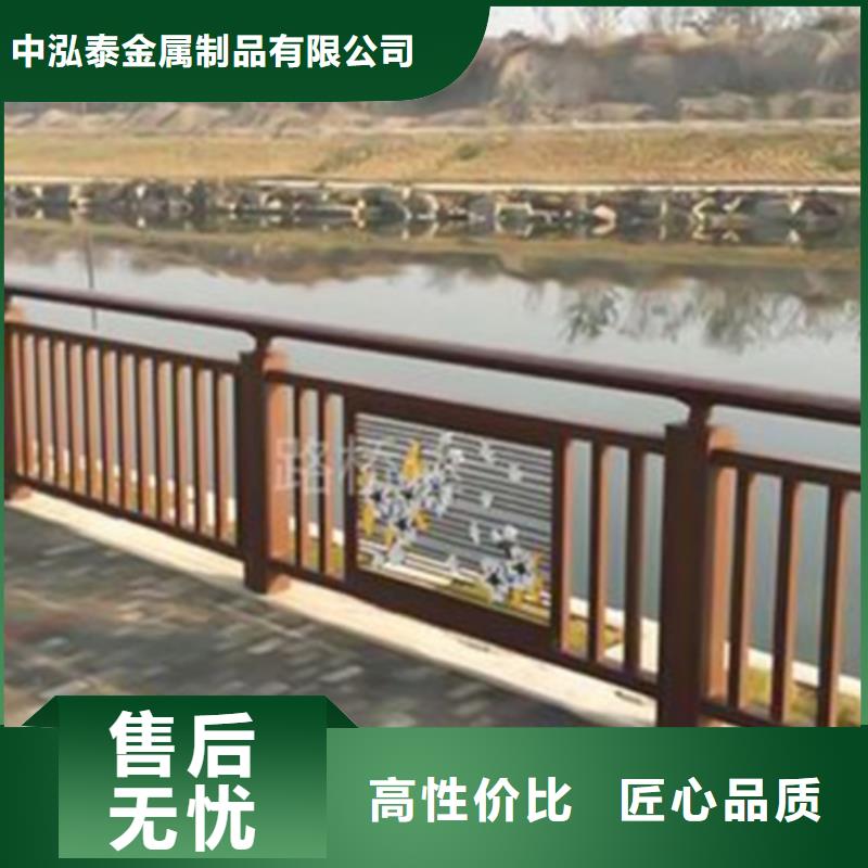 【铝合金护栏防撞立柱严格把关质量放心】