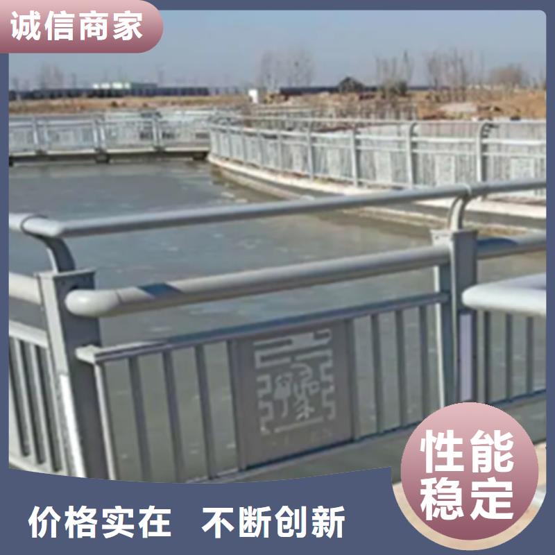 专业销售桥梁景观护栏定制-热销