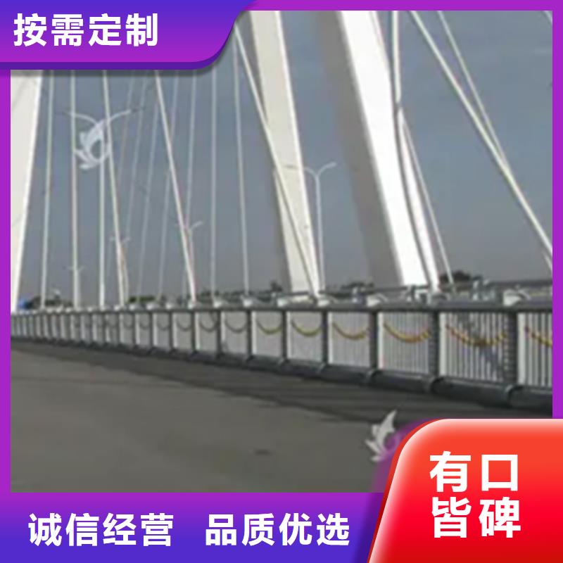 挡墙灯光铝合金护栏可随时发货