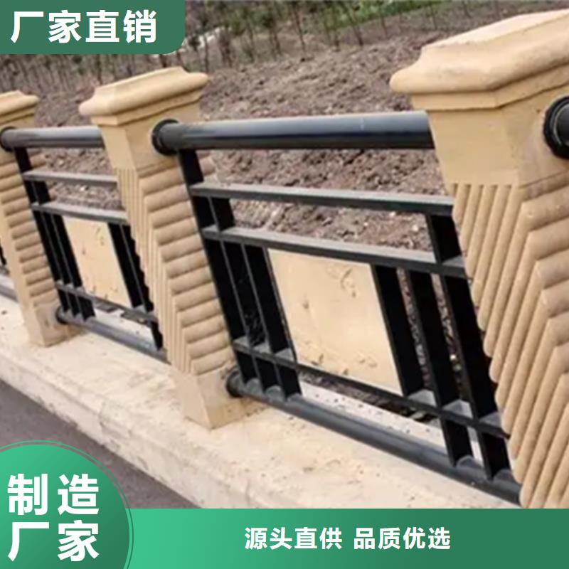 铝合金护栏立柱桥梁防撞护栏研发生产销售