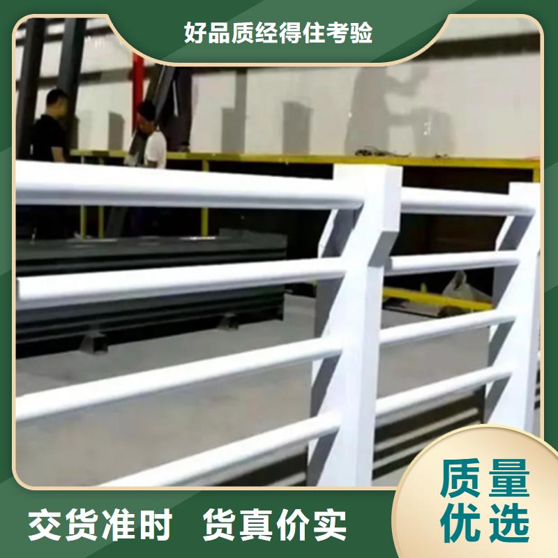 欢迎-南京铝合金护栏