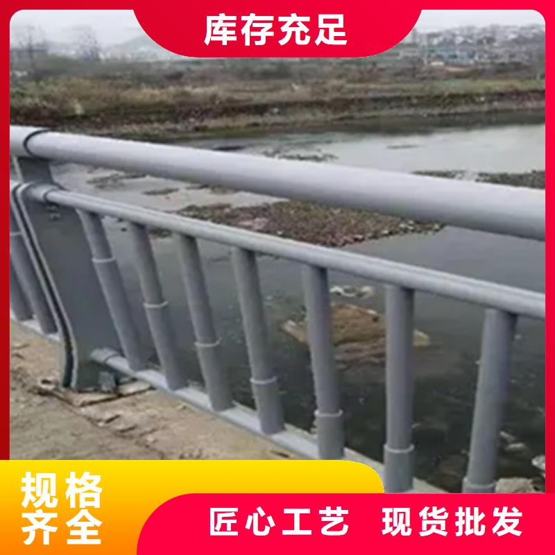 滨河景观铝合金护栏-发货快