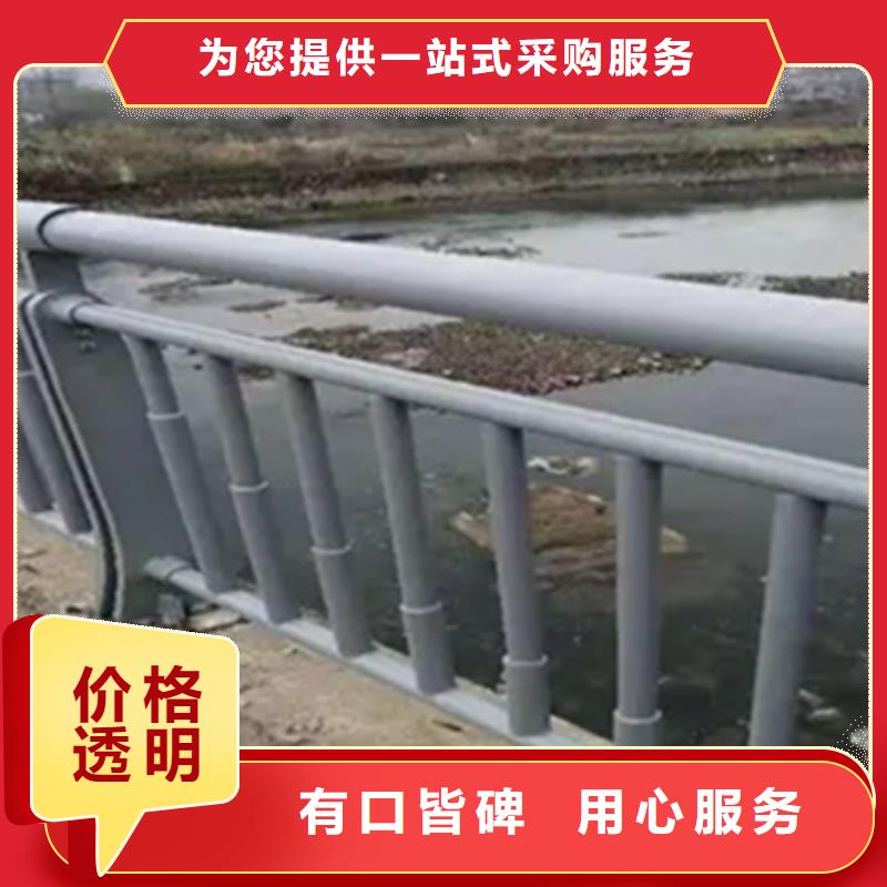 桥跨护栏好品质查看详情