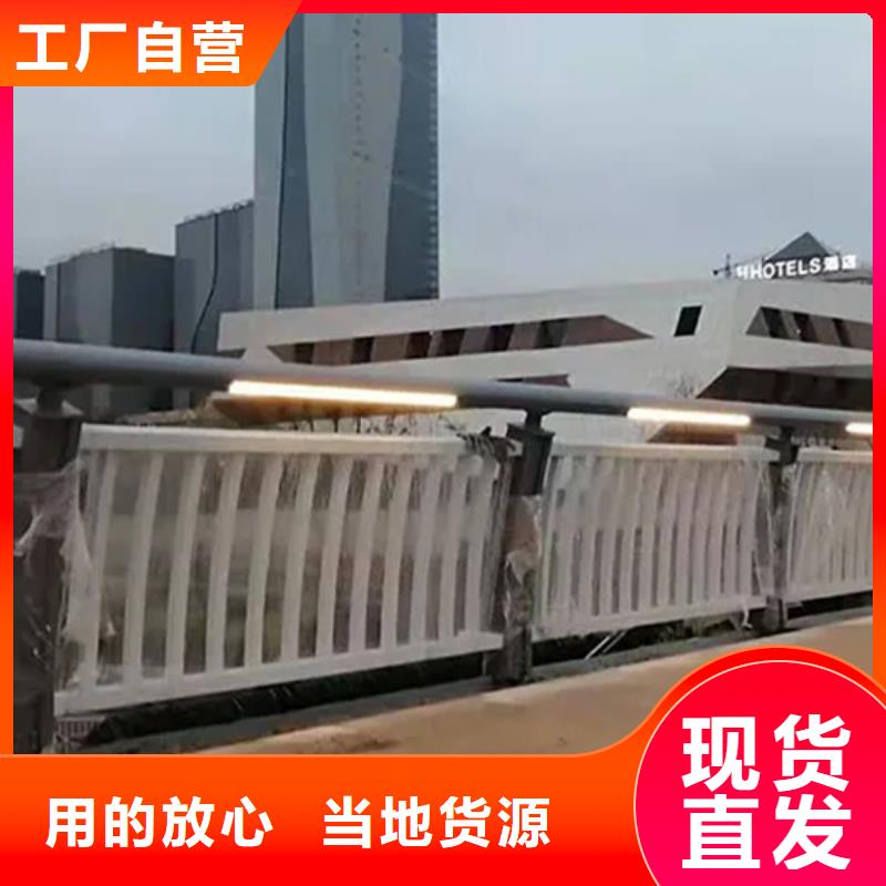 质量好的16j509铝合金护栏图集大型厂家