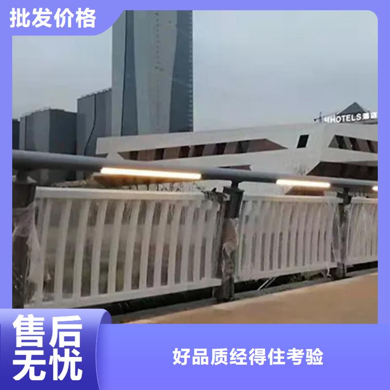 桥面景观护栏总部