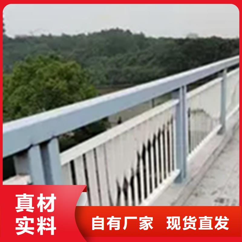 铝合金护栏【市政护栏】优质原料