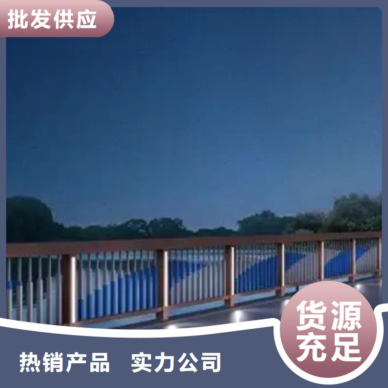 铝合金护栏,【【河道护栏】】直销厂家