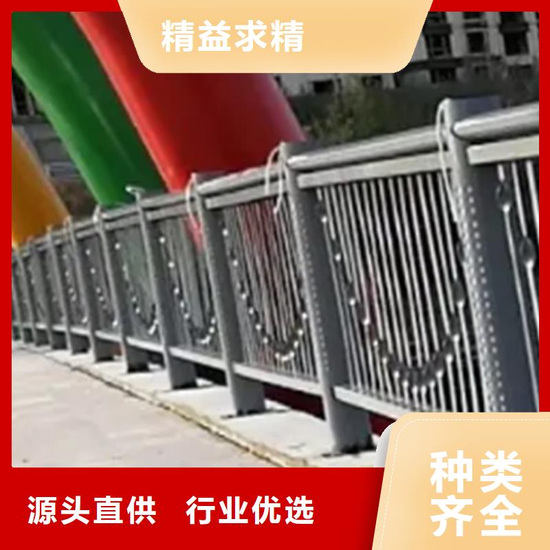 铝合金护栏图片低于市场价