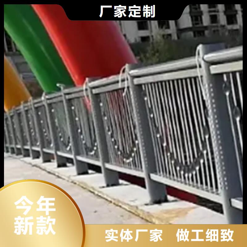 【铝合金护栏防撞立柱严格把关质量放心】