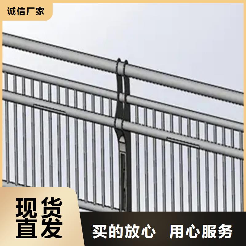 【铝合金护栏】河道护栏严谨工艺