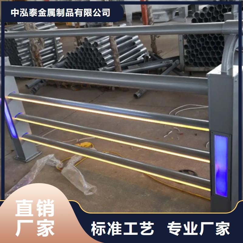 选购济源市铝合金护栏缺点可按需定制