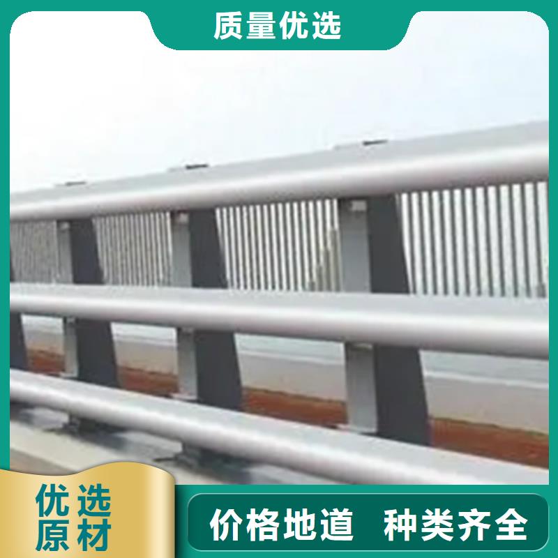 成品钢栏杆实力雄厚多重优惠