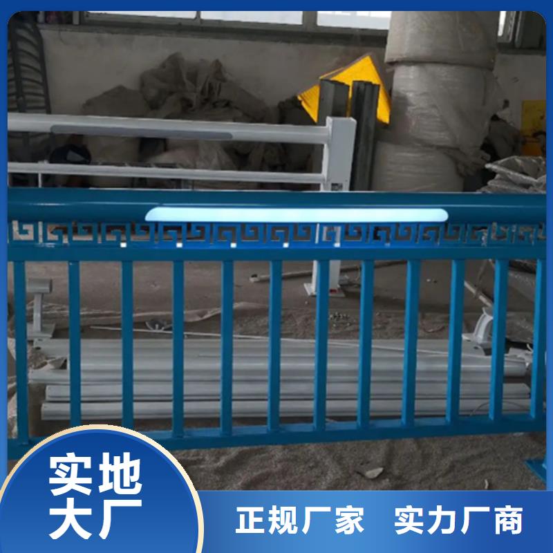 成品钢栏杆实力雄厚多重优惠