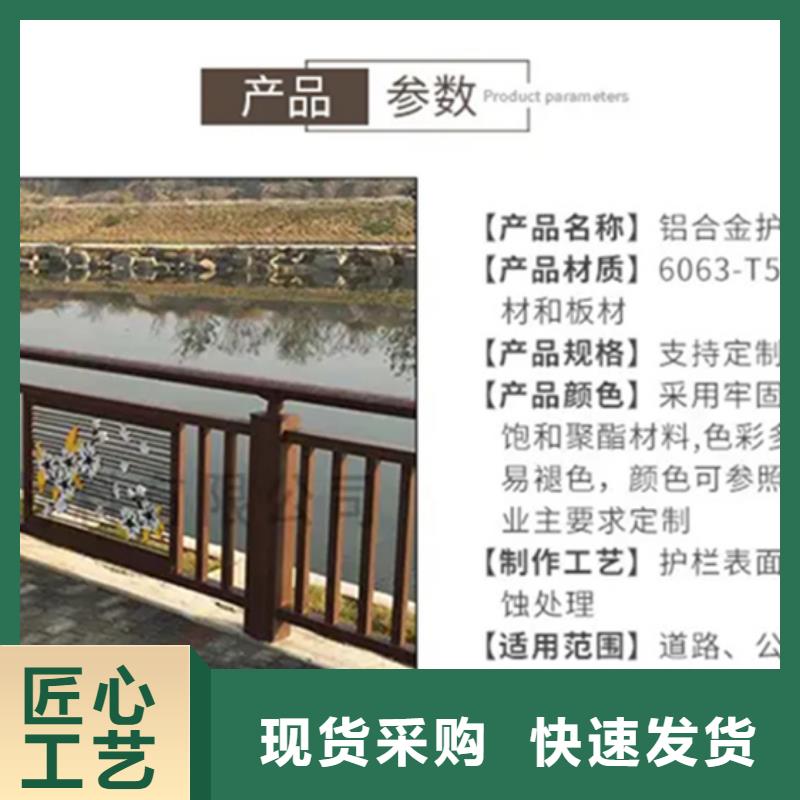 高架桥景观护栏质量优良