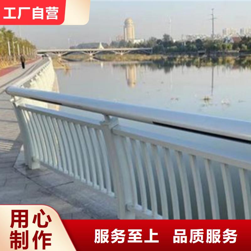 买铝合金景观护栏定做必看-来电咨询