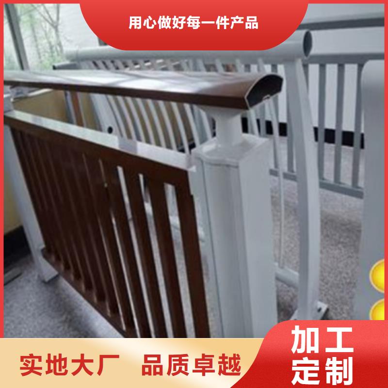 桥梁铝合金护栏厂家型号齐全生产厂家