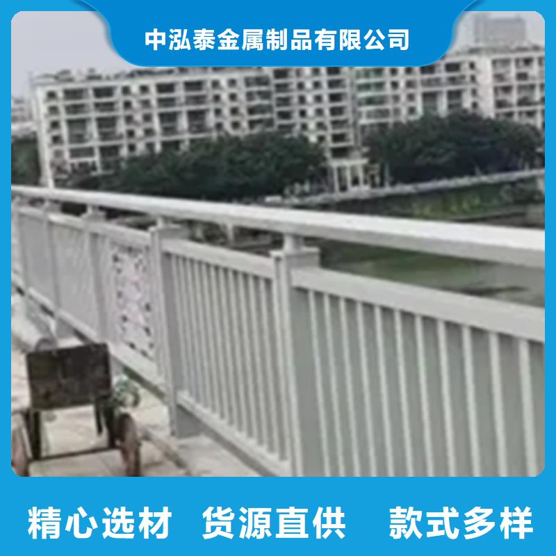 生产销售铝合金景观护栏厂商厂家