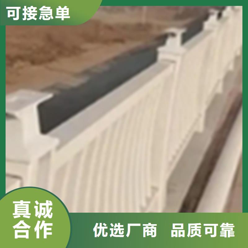 铝合金护栏人行道护栏品质服务