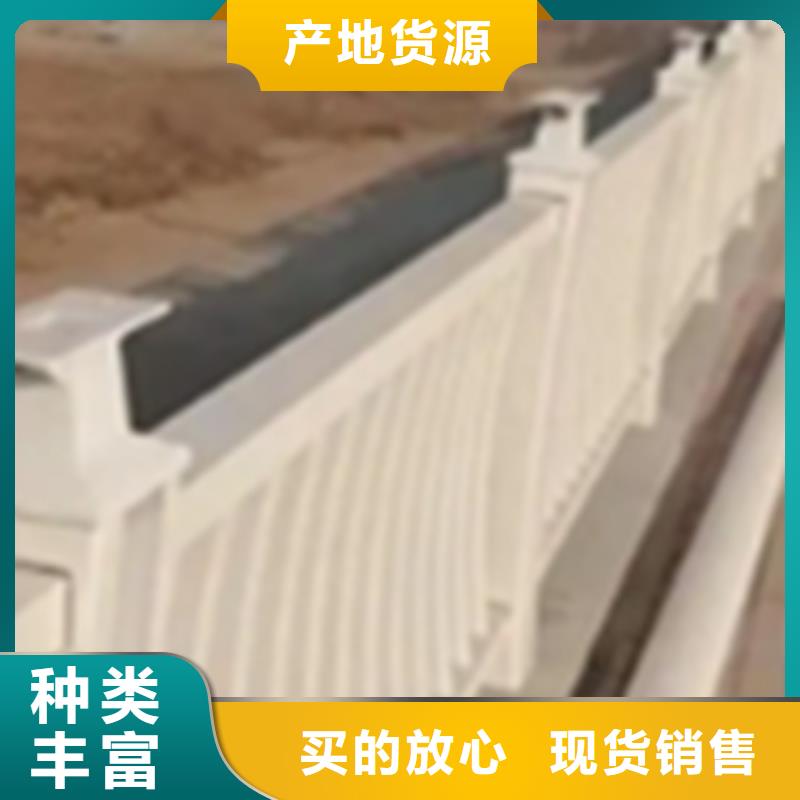 铝合金护栏景观护栏厂家新品