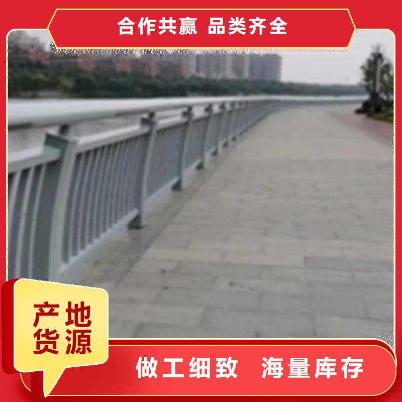 #桥梁铝合金护栏厂家#-全国直销
