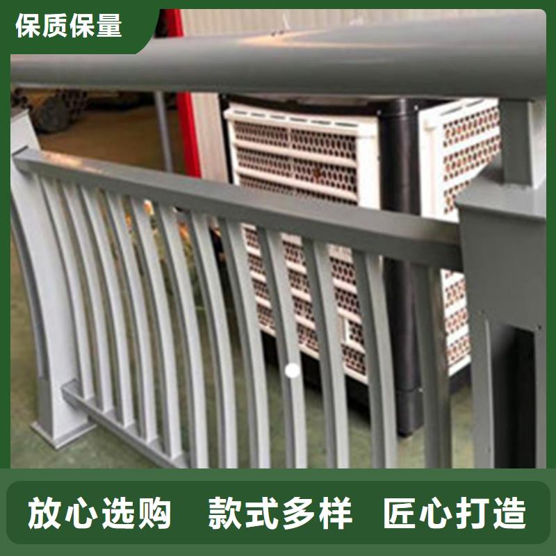 桥梁铝合金护栏厂家型号齐全生产厂家