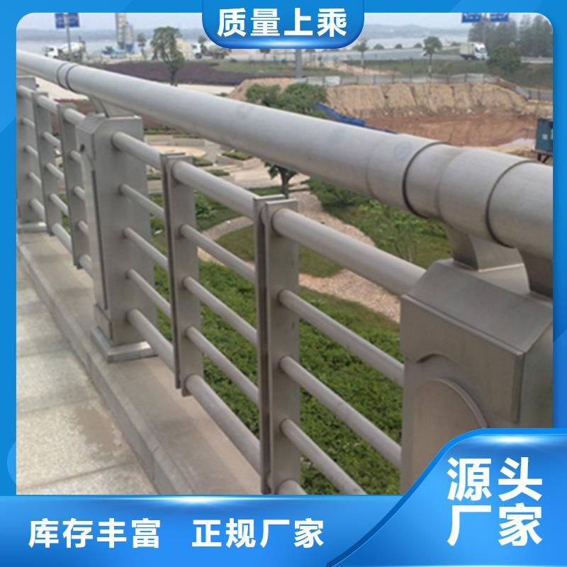铝合金护栏灯光防撞护栏真材实料加工定制
