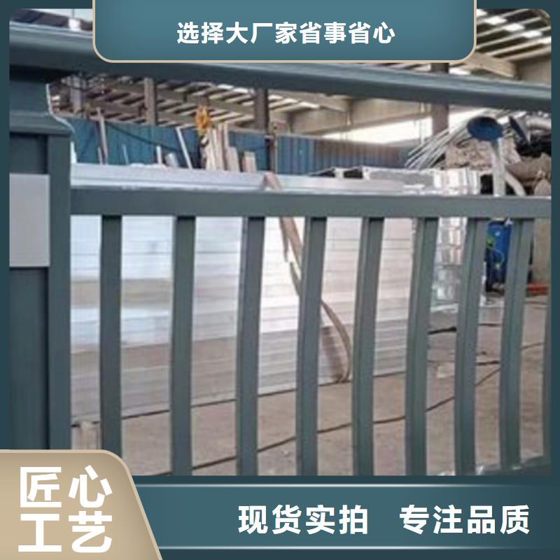 人行道灯光铝合金栏杆购买注意事项