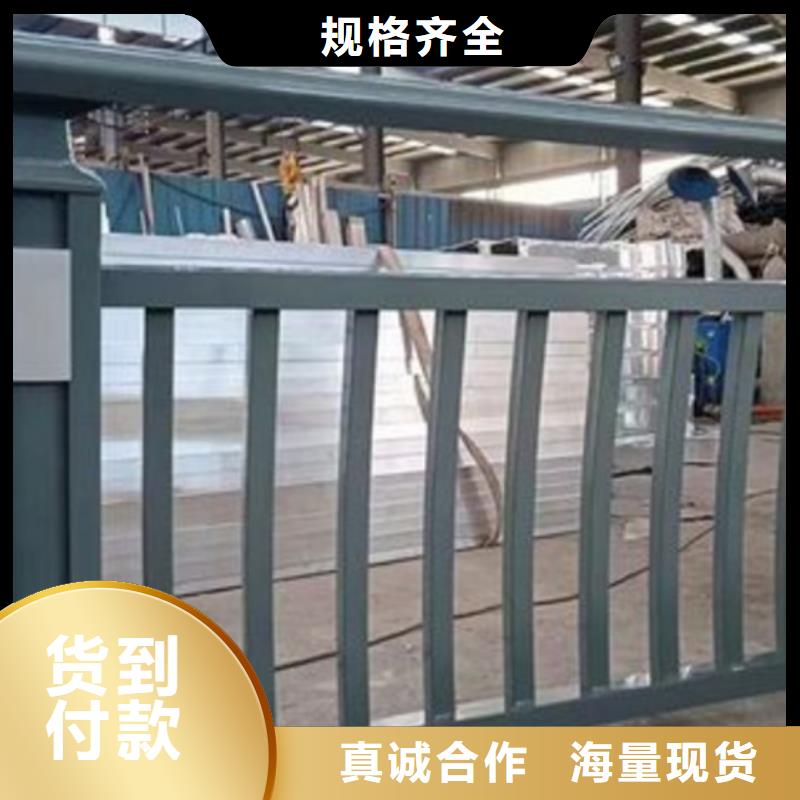 铝合金护栏-【q235b波形护栏板】货源足质量好