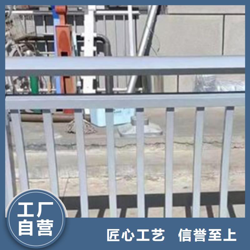 桥梁铝合金护栏厂家型号齐全生产厂家