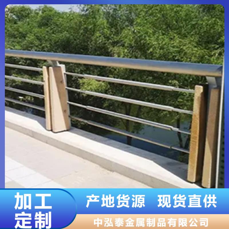 天桥护栏货源充足产品介绍
