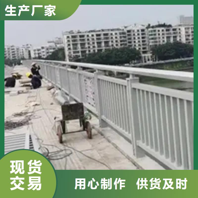 铝合金护栏会生锈吗生产基地